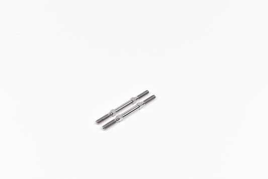 Vision Racing N2 Titanium Turnbuckle 52.5mm - Pair