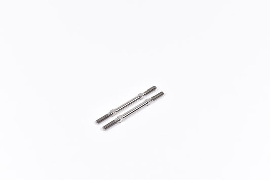 Vision Racing N2 Titanium Turnbuckle 60mm - Pair