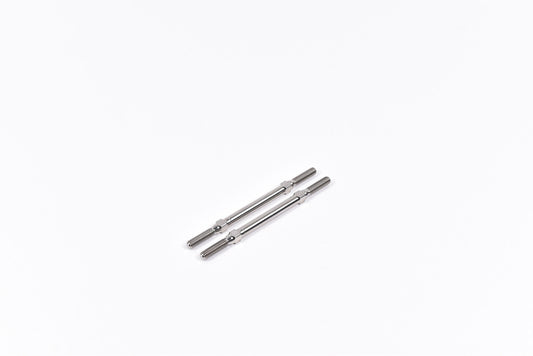 Vision Racing N2 Titanium Turnbuckle 65mm - Pair