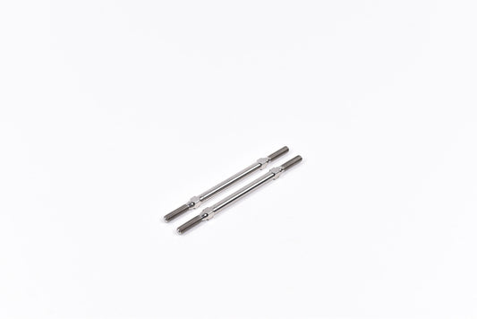 Vision Racing N2 Titanium Turnbuckle 70mm - Pair